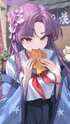 Kadenokouji Yukari