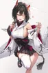 Amachi Niya