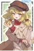Aramaki Yakumo