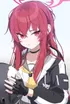 Komakaze Rabu