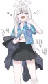 Konoka