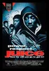 Juice