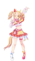 Fusaichi Pandora