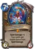 Owlonius