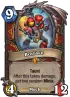 Botface