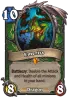 Emeriss