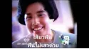 ฟันเสียวๆ