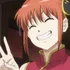 Kagura (Gintama)