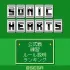 Sonic Hearts
