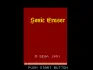 Sonic Eraser