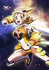 Hibiki (SG R03 Gungnir)