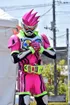 Ex-Aid