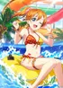 Honoka Kousaka