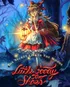 Little Goody Two Shoes