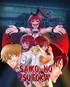 Saiko No Sutoka