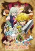 The Seven Deadly Sins