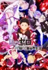 ReZERO -Starting Life in Another World-