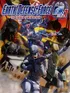 EARTH DEFENSE FORCE 4.1 The Shadow Of New Despair