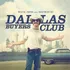 Dallas Buyers