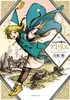 Witch Hat Atelier