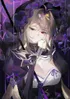 Dulcinea