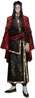 Wei
