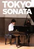 Tokyo Sonata
