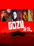 Gozu