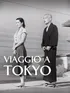 Viaggio a Tokyo