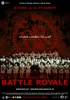 Battle royale