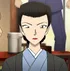 Shizuka 