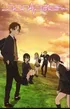 Kokoro Connect