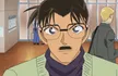 Kudo Yusaku