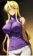 Shizuka Marikawa
