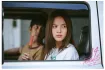 ณิชา 14อีกครั้ง