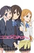 Kokoro Connect OVA
