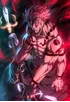 Sukuna