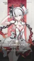 Camellya 