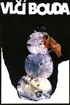 IMG 0825