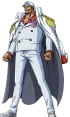 Sakazuki (One Piece)