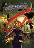 Strider