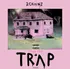 2 Chainz - Pretty Girls Like Trap Music (2017)