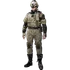 Columbian Soldier