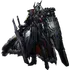 Yan Imperial Guard
