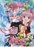 Shugo Chara
