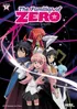 Zero No Tsukaima