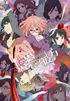 Beyond The Boundary