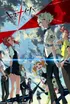 Kiznaiver