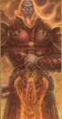 Ares (God Of War)