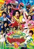 Zyuden Sentai Kyoryuger Gaburincho of Music